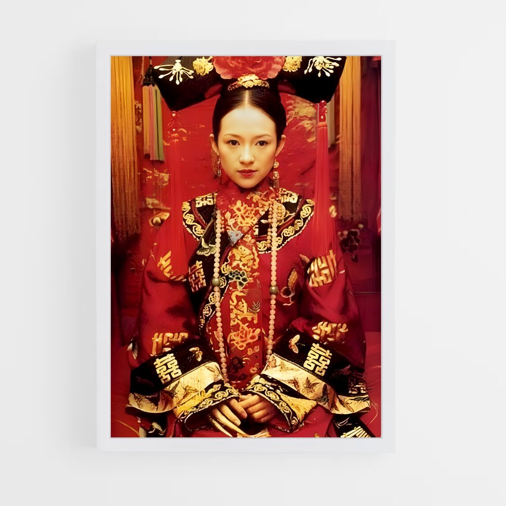 ap-jen yu-1 cadre Blanc