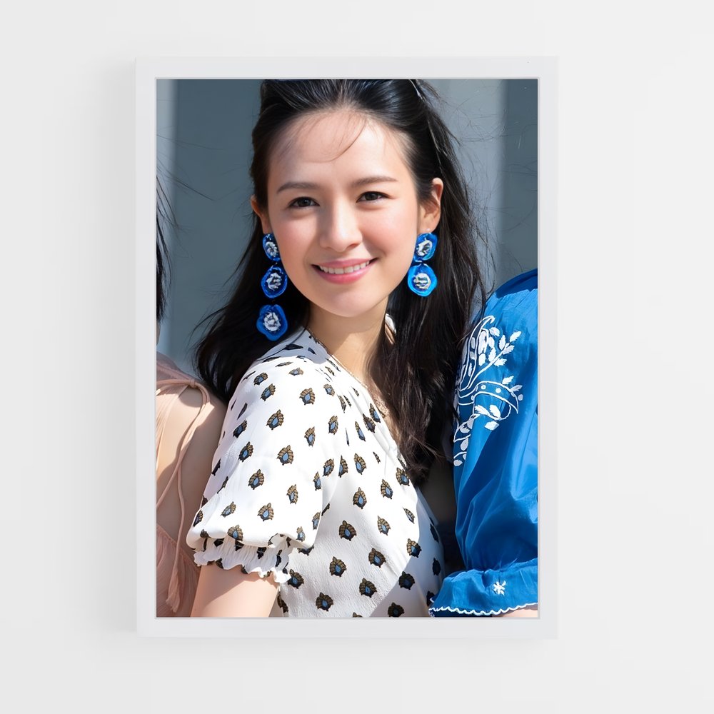 ap-jen yu-2 cadre Blanc