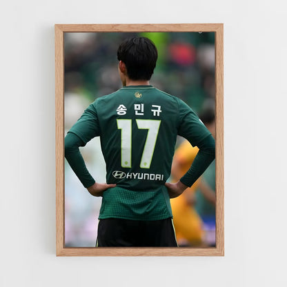 ap-jeonbuk hyundai motors-2 cadre Bois clair