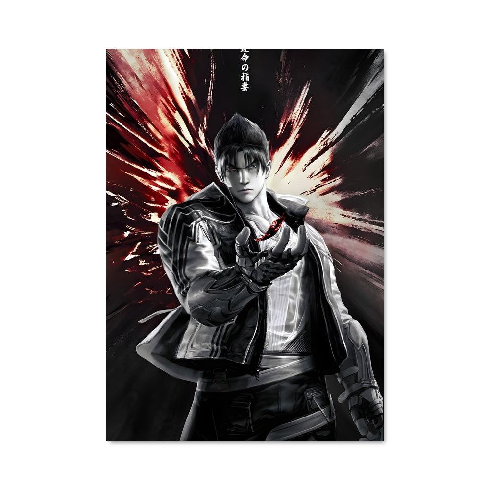 Poster Jin le Guerrier
