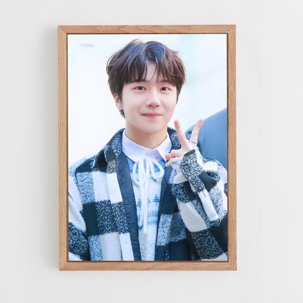 ap-jinho-1 cadre Bois clair