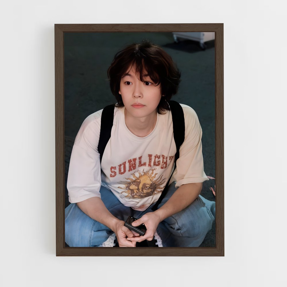 ap-jinu-1 cadre Bois foncé