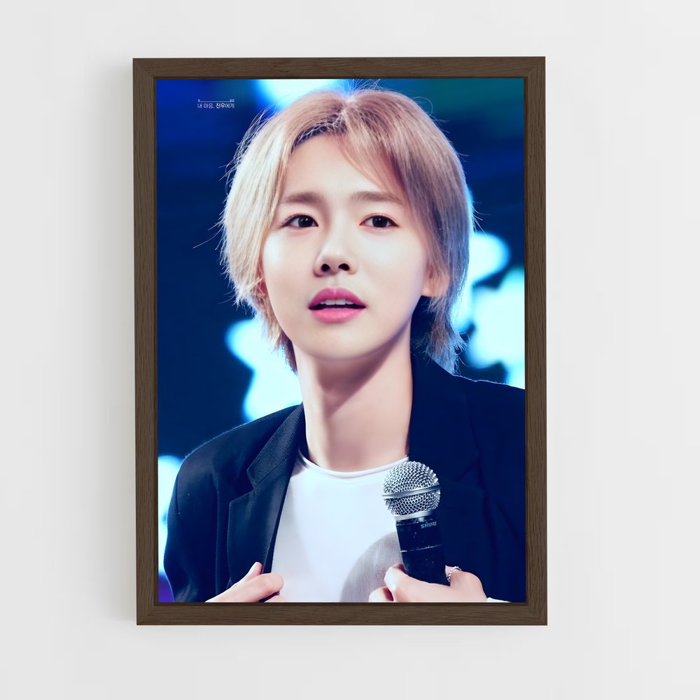ap-jinu-6 cadre Bois foncé