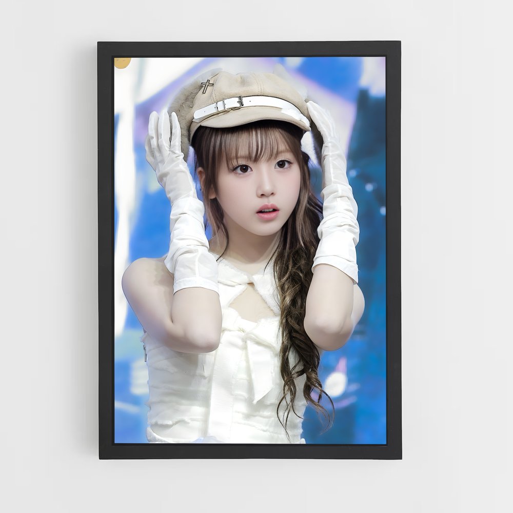 ap-jiwoo-7 cadre Noir