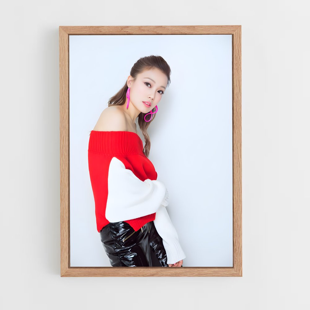 ap-joey yung-1 cadre Bois clair