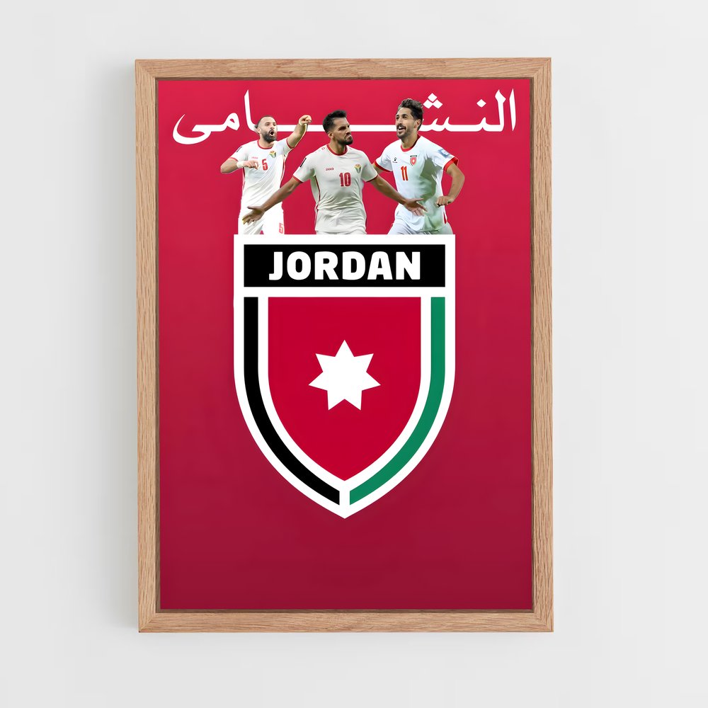 ap-jordan national football team-4 cadre Bois clair
