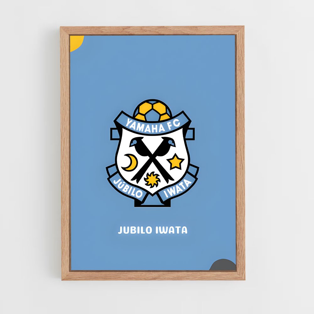 ap-jubilo iwata-1 cadre Bois clair