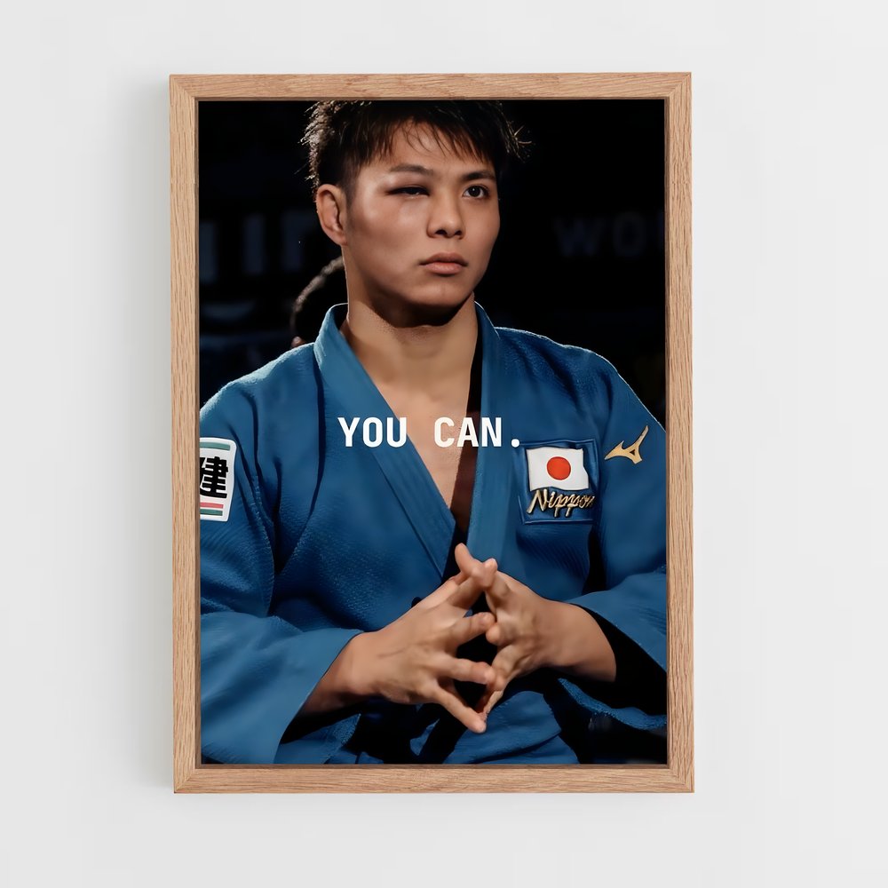 ap-judo-2 cadre Bois clair