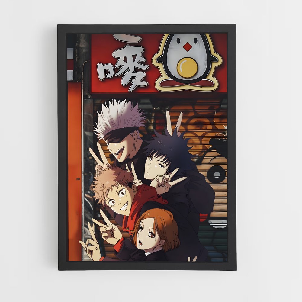 ap-jujutsu kaisen-10 cadre Noir