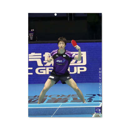 Poster Badminton Énergique