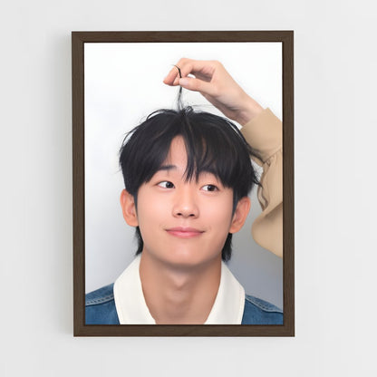 ap-jung jun-ha-1 cadre Bois foncé