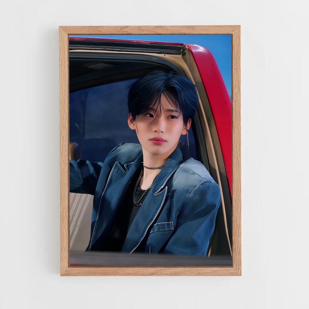 ap-jungmo-1 cadre Bois clair