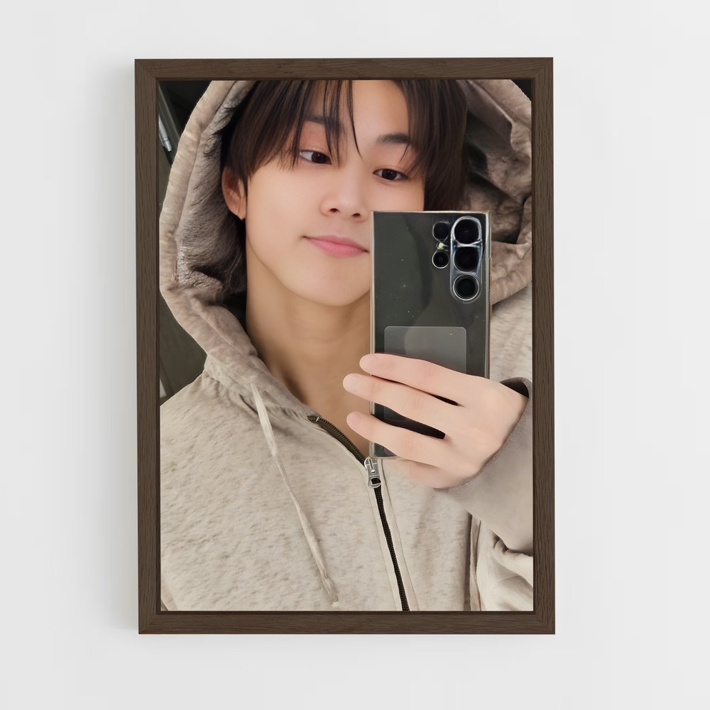 ap-jungwon-1 cadre Bois foncé