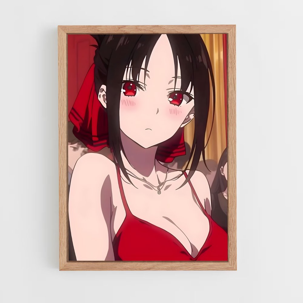 ap-kaguya shinomiya-8 cadre Bois clair