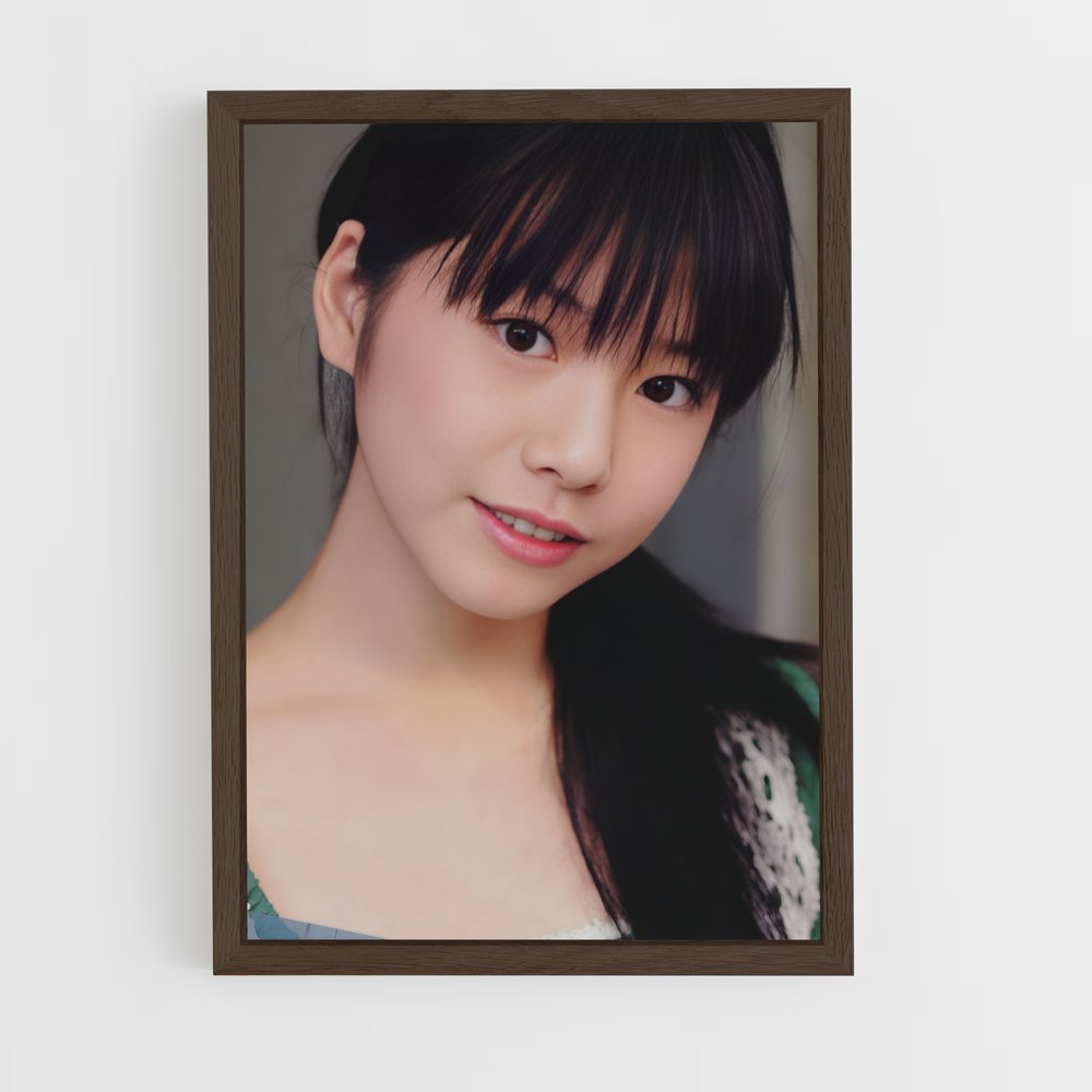 ap-kaho-2 cadre Bois foncé