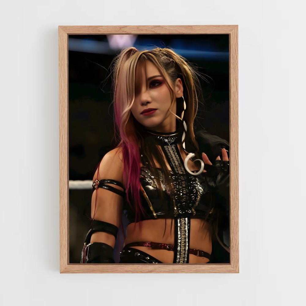 ap-kairi sane-1 cadre Bois clair