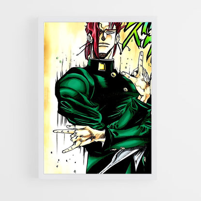 ap-kakyoin-1 cadre Blanc
