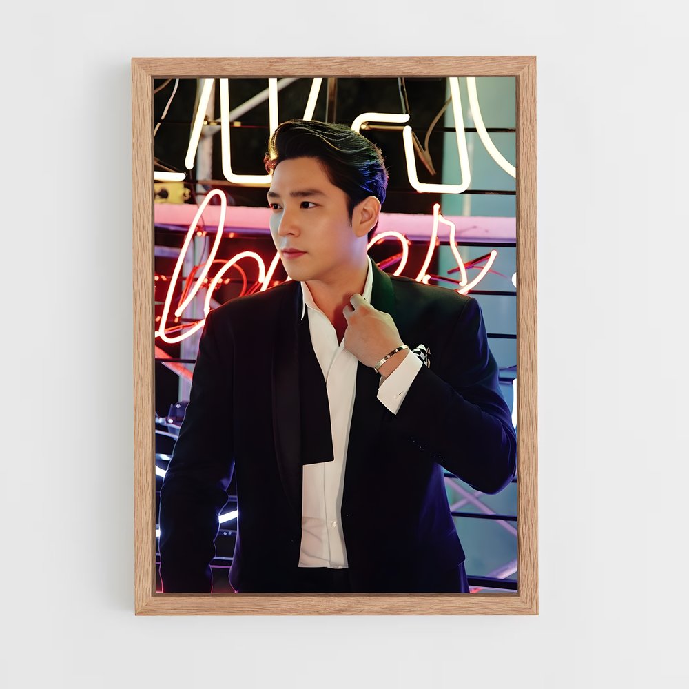 ap-kangin-2 cadre Bois clair