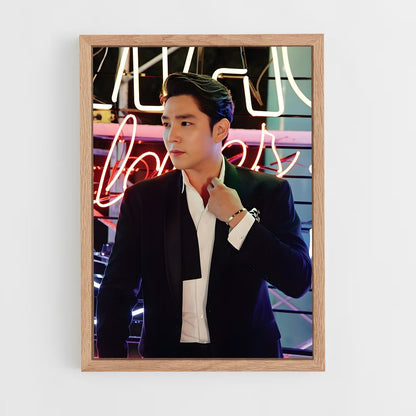 ap-kangin-2 cadre Bois clair