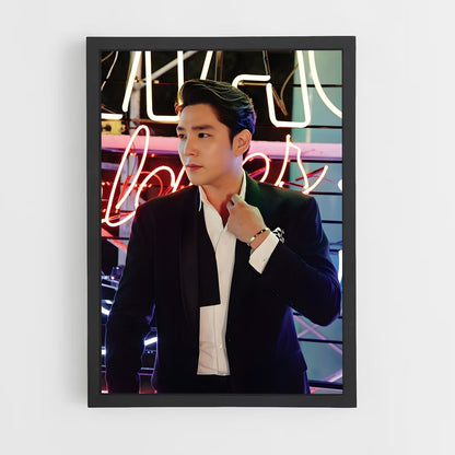 ap-kangin-2 cadre Noir