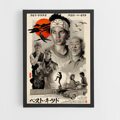 ap-karate kid-2 cadre Noir