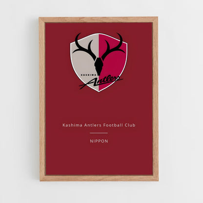 ap-kashima antlers-11 cadre Bois clair