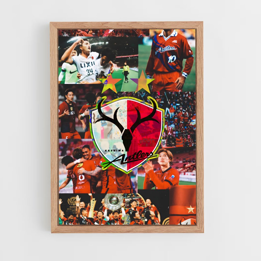 ap-kashima antlers-8 cadre Bois clair