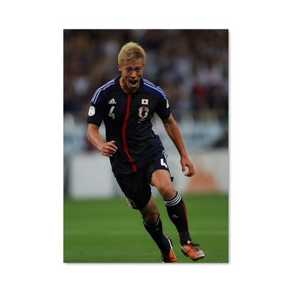 Poster La Course de Keisuke