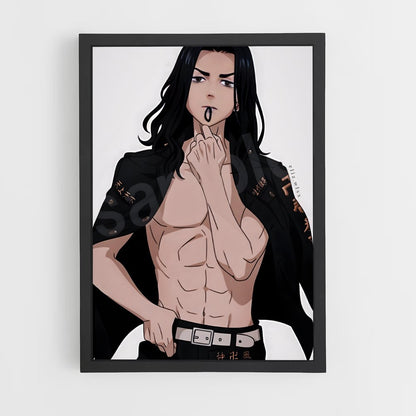 ap-keisuke baji-1 cadre Noir