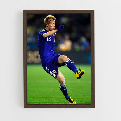 ap-keisuke honda-1 cadre Bois foncé
