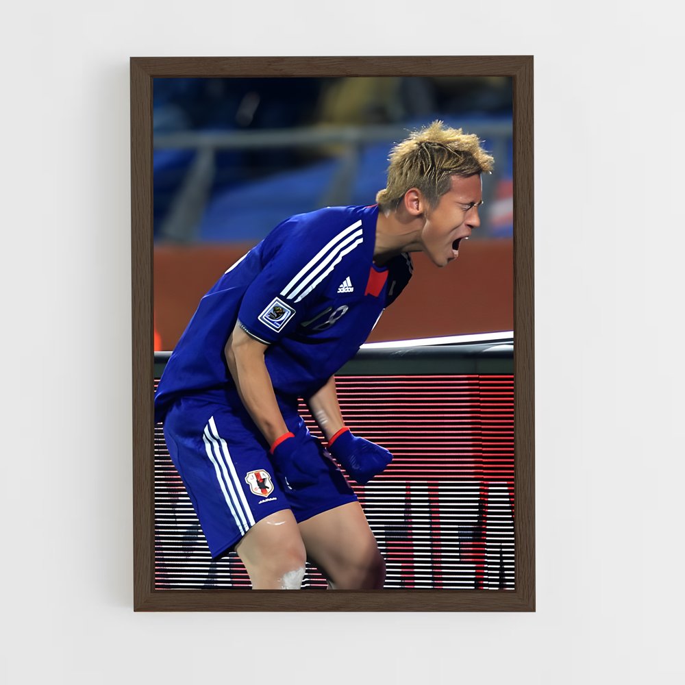 ap-keisuke honda-2 cadre Bois foncé