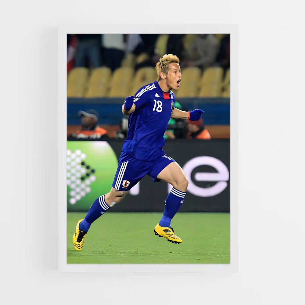 ap-keisuke honda-4 cadre Blanc