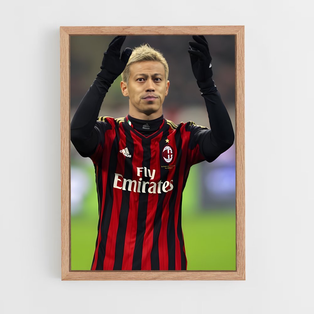 ap-keisuke honda-6 cadre Bois clair