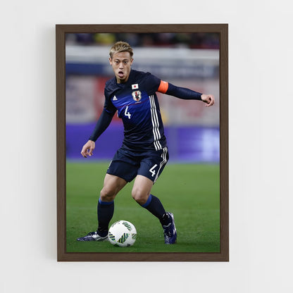 ap-keisuke honda-8 cadre Bois foncé