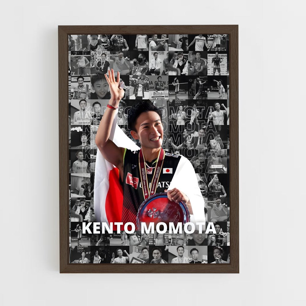 ap-kento momota-4 cadre Bois foncé