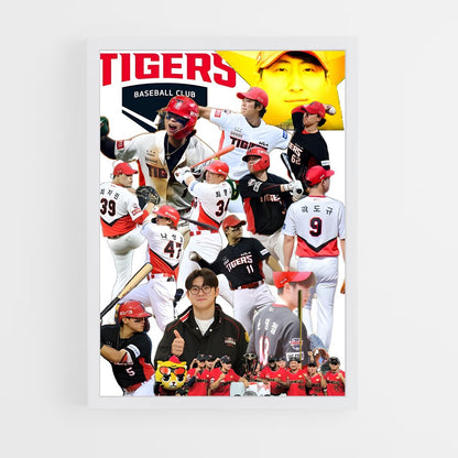 ap-kia tigers-1 cadre Blanc