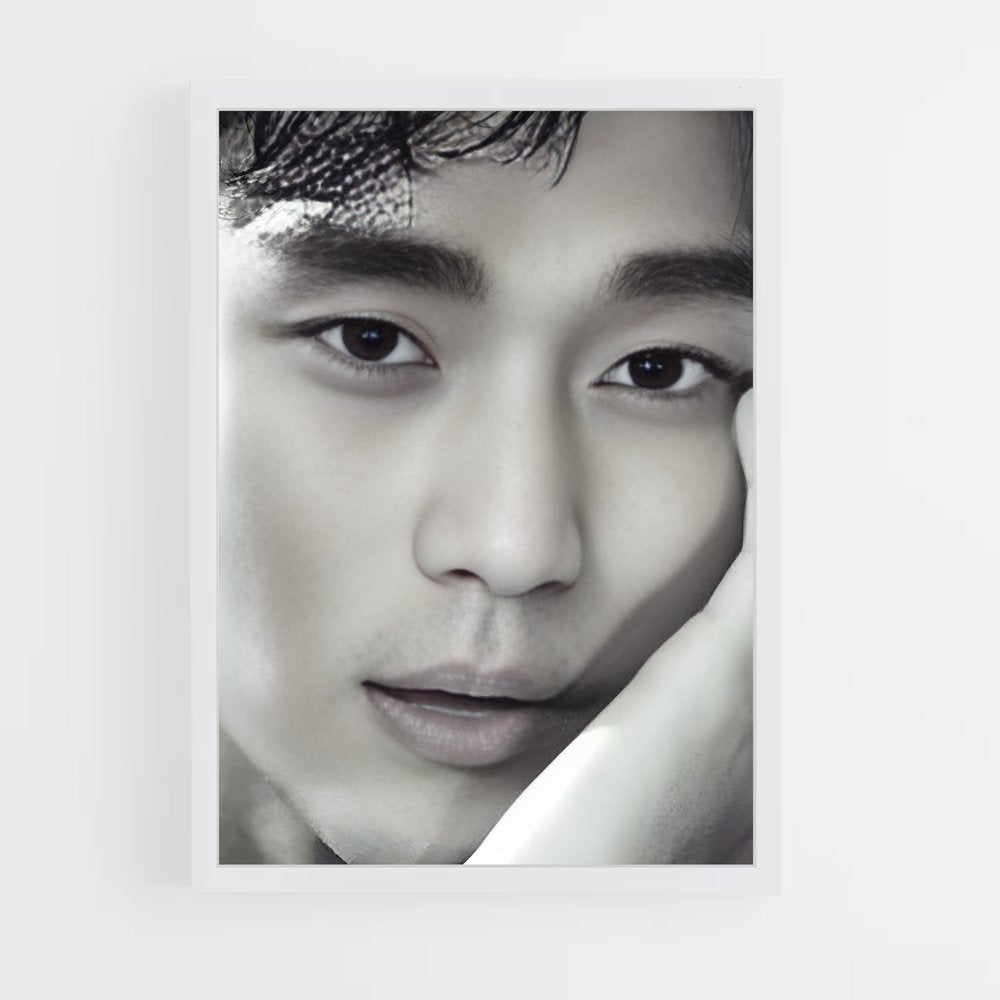 ap-kim soo-hyun-10 cadre Blanc