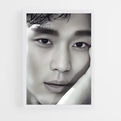 ap-kim soo-hyun-10 cadre Blanc