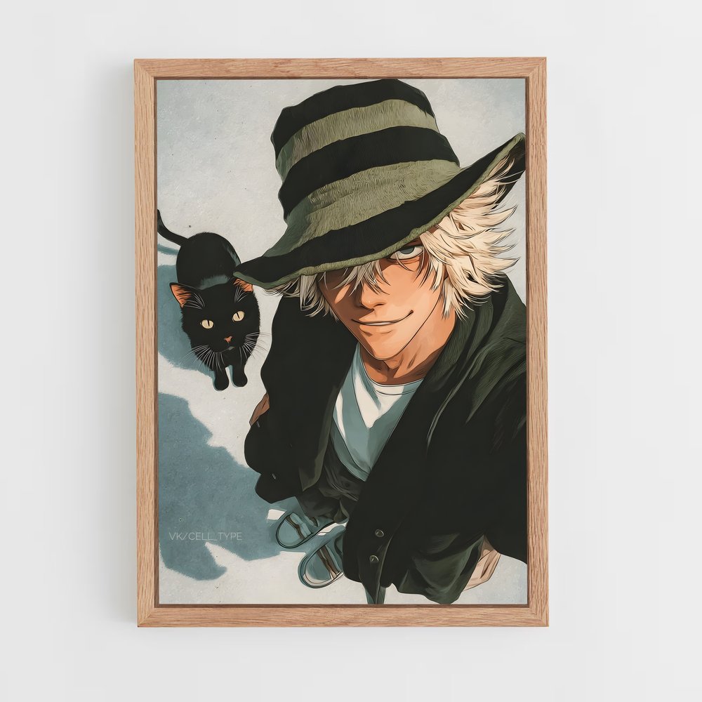 ap-kisuke urahara-3 cadre Bois clair