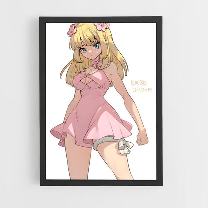 ap-kohaku-7 cadre Noir
