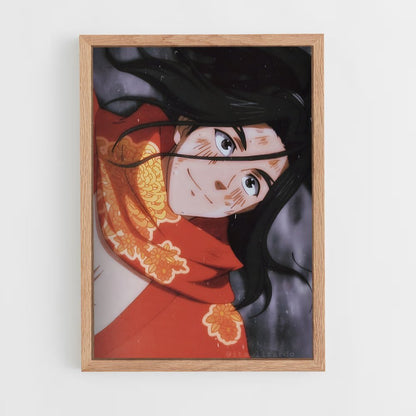 ap-kojiro sasaki-7 cadre Bois clair
