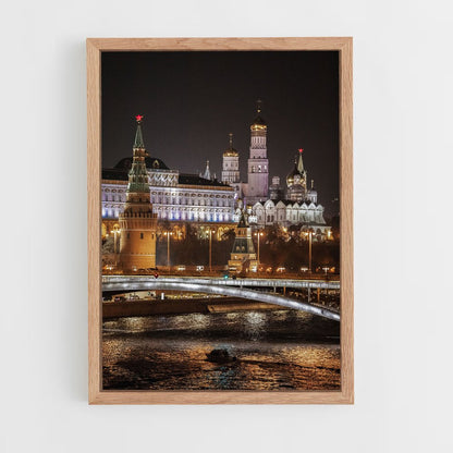 ap-kremlin-11 cadre Bois clair