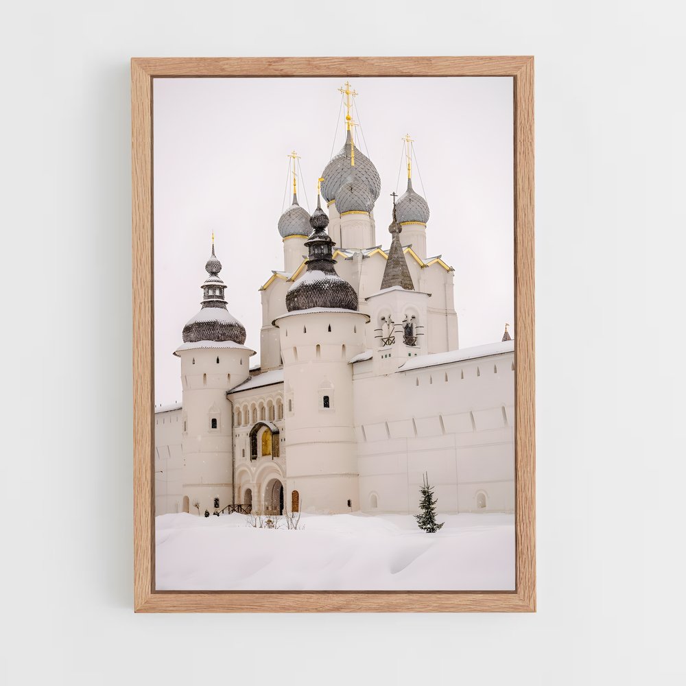 ap-kremlin-14 cadre Bois clair