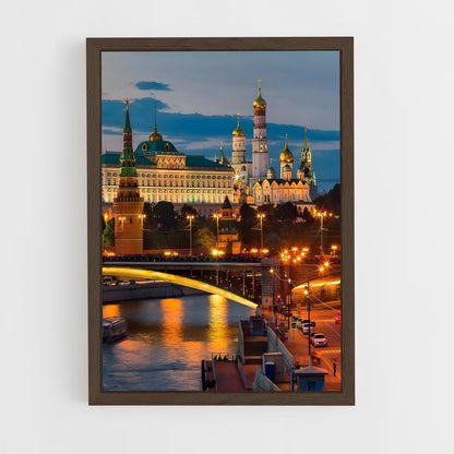 ap-kremlin-5 cadre Bois foncé
