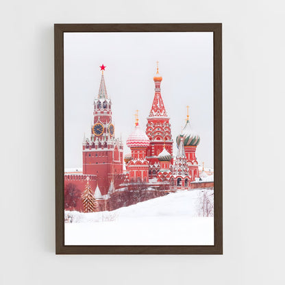 ap-kremlin moscow-6 cadre Bois foncé