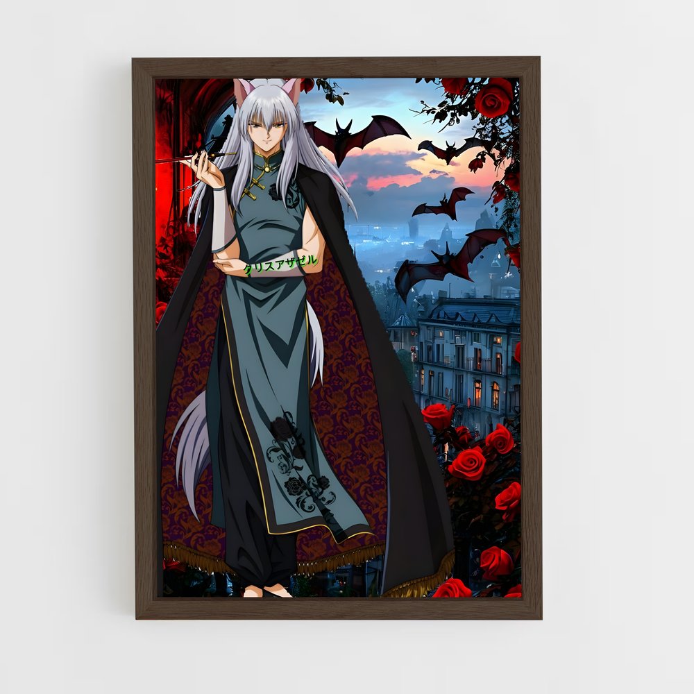 ap-kurama-7 cadre Bois foncé