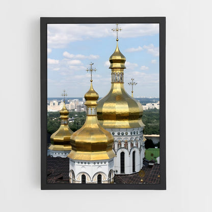 ap-kyiv pechersk lavra-2 cadre Noir