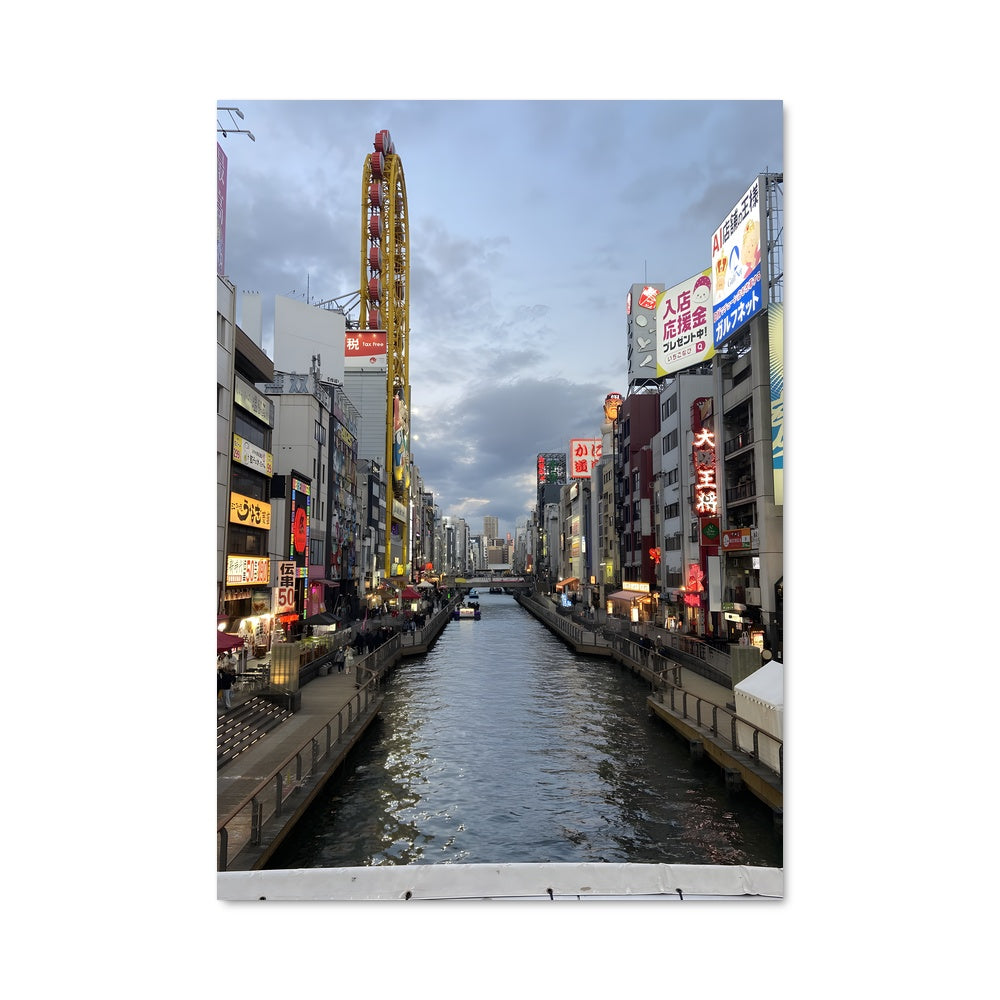 Poster Rivière de Kyoto