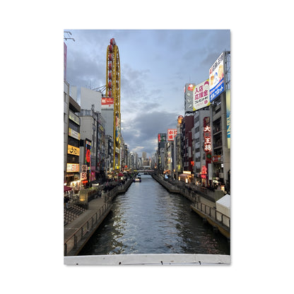 Poster Rivière de Kyoto