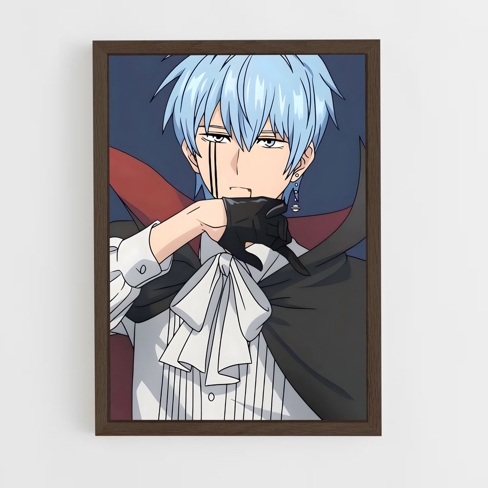 ap-lance crown-1 cadre Bois foncé